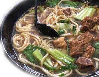 Zuppa Lamian brodo